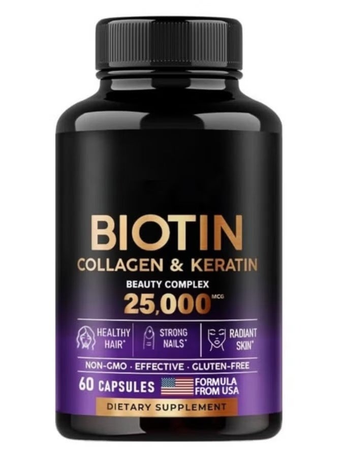 بيوتين مكمل بيوتين وكولاجين وكيراتين – 25000 ميكروغرام لدعم الشعر والبشرة والأظافر – بحمض الهيالورونيك وفيتامينات B2 وB3 وB6 وB7 – تركيبة مثبتة سريريًا للنساء والرجال – 60 كبسولة - Image 1